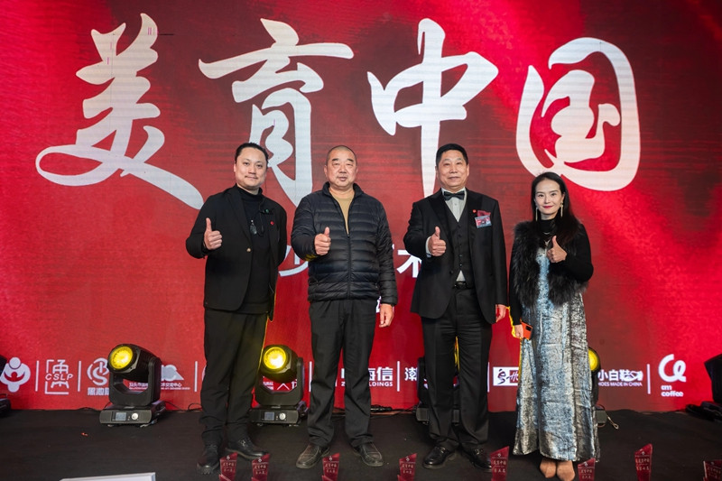 4人合影.jpg
